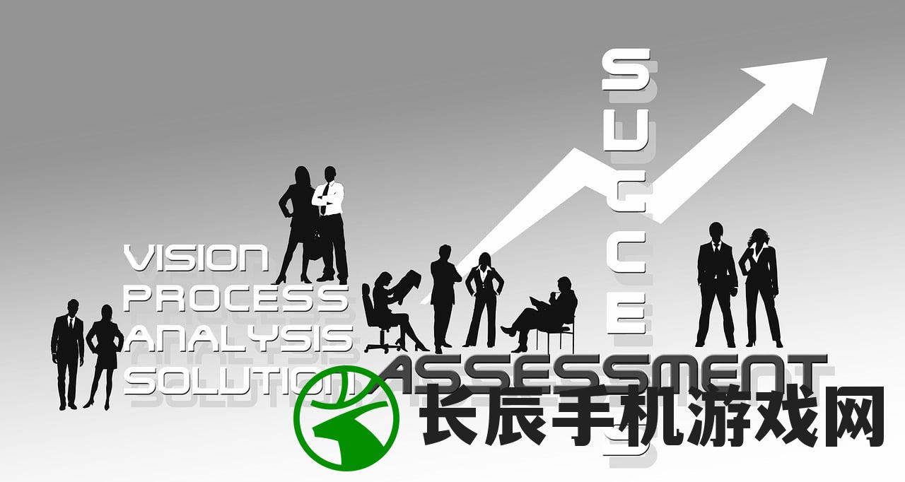 (帷幕战争攻略视频)帷幕战争攻略详解，战略、技巧与常见问题解答