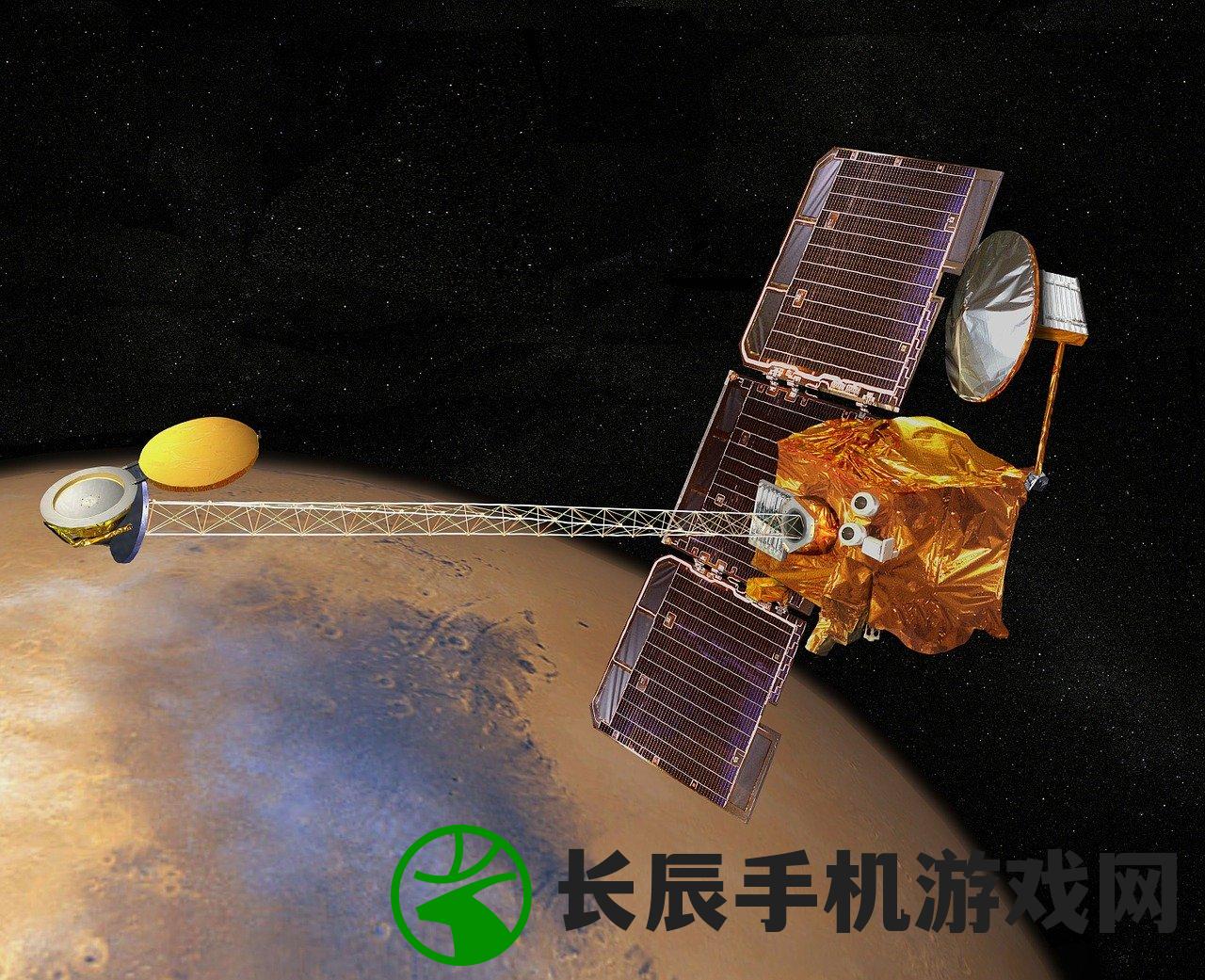 (火星零距离电子书)火星零距离，探索宇宙的神秘红色星球