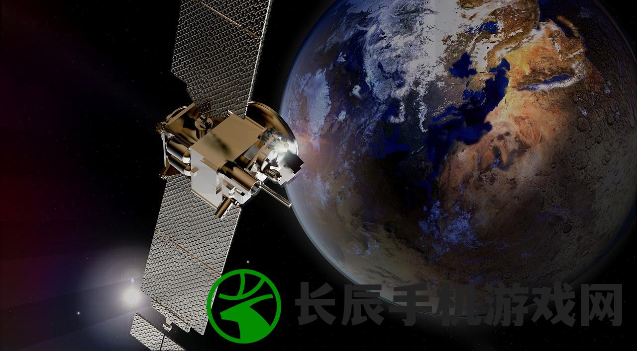 (火星零距离电子书)火星零距离，探索宇宙的神秘红色星球