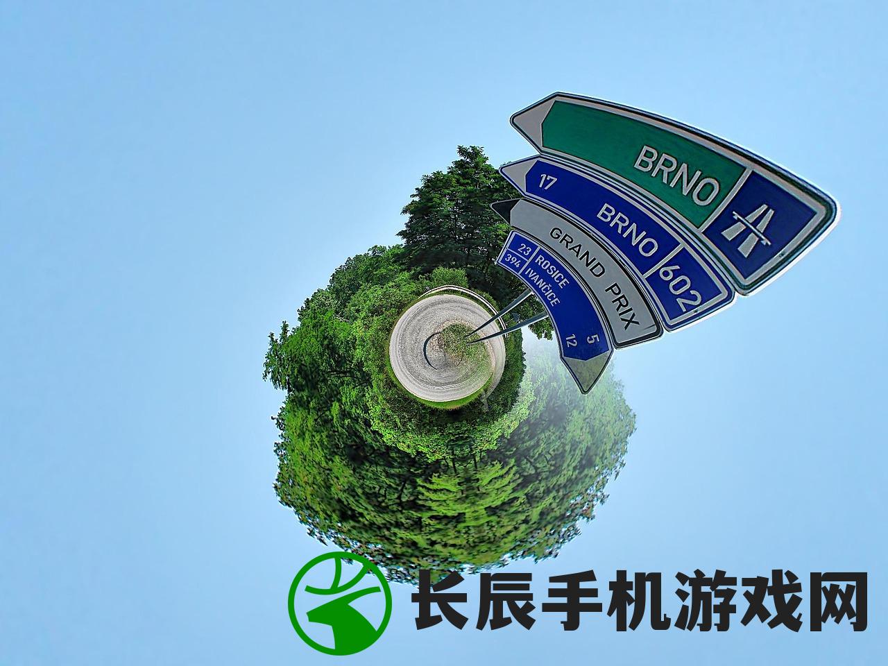 (雷神战记微信小程序古剑最高多少星)雷神战记微信小程序，游戏新纪元