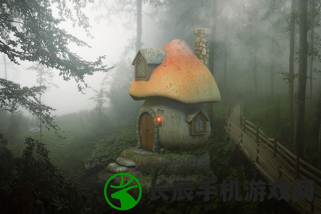 (未央一梦游戏解说)未央一梦游戏，探索奇幻世界的旅程