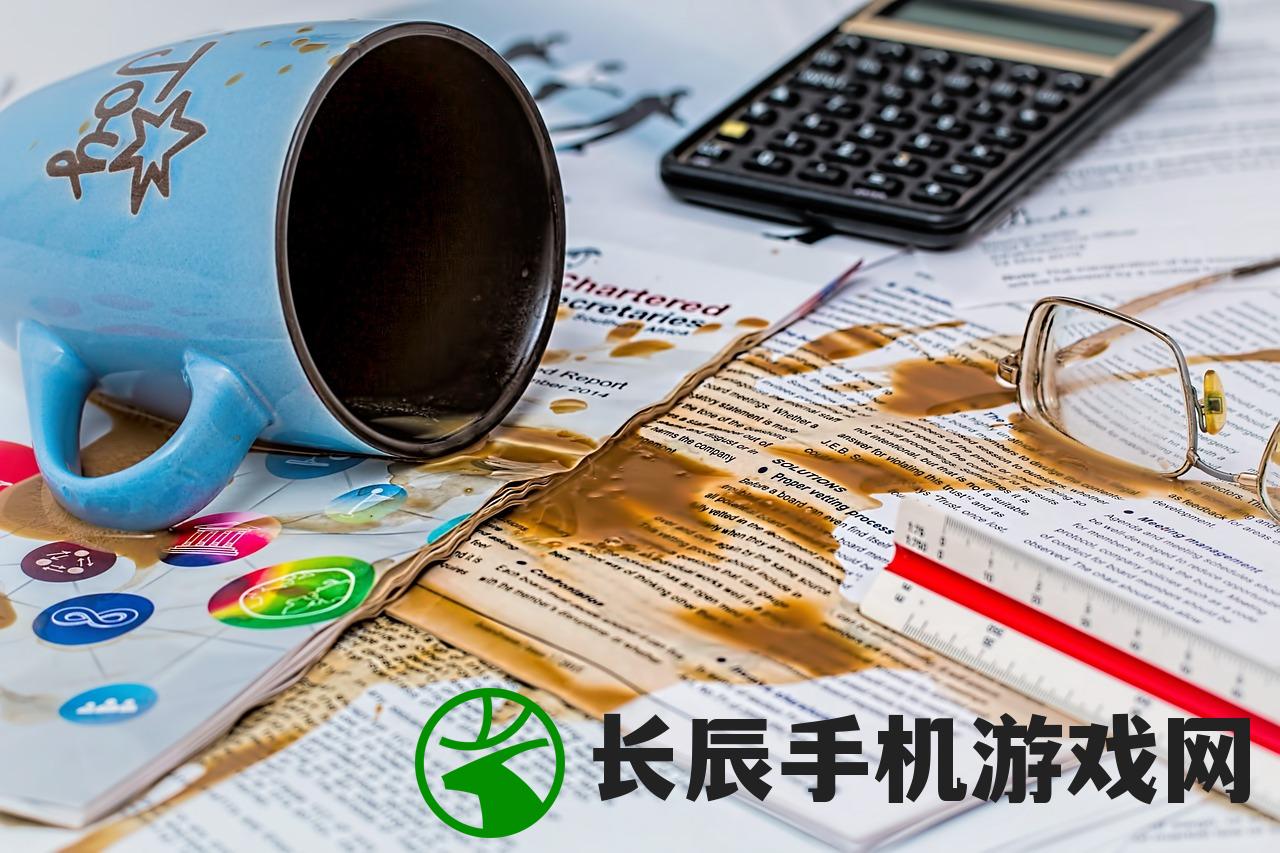 (冒险公社新手攻略)冒险公社手游攻略大全及常见问答（FAQ）