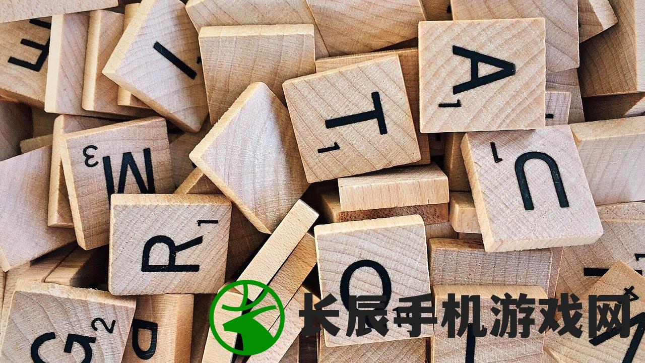 (更更成语有哪些)基于成语更近的深度探索，探寻语言与文化间的微妙联系