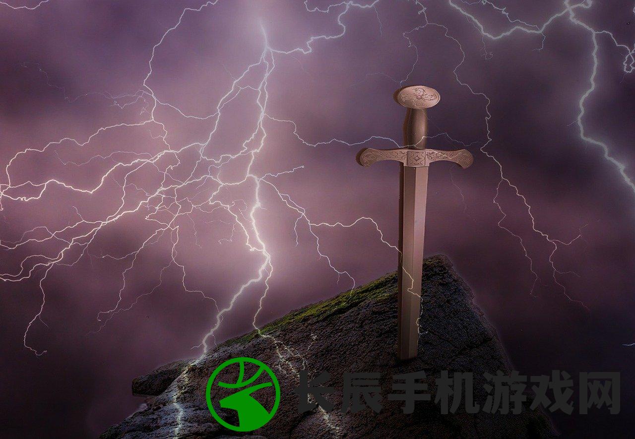 (剑与江山神品招式搭配图)剑与江山，神品招式的完美搭配