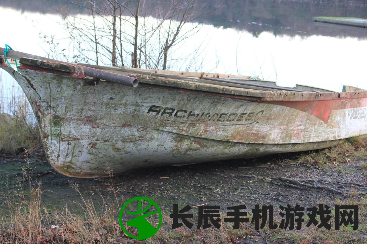 (非常普通的鹿船DLC轮船破解版)非常普通的鹿船DLC，游戏新篇章的深度解析与探讨