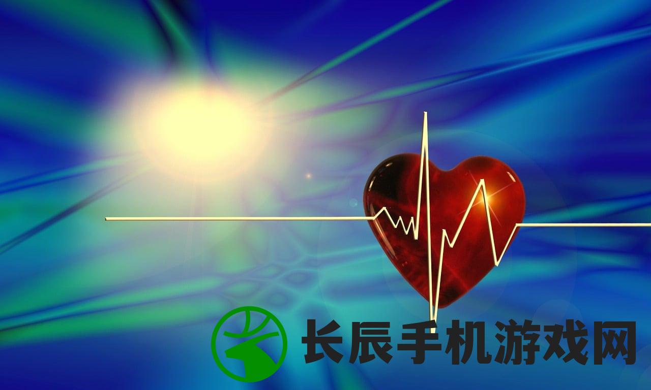 (星海生存)星海幸存者最新版本，探索与超越