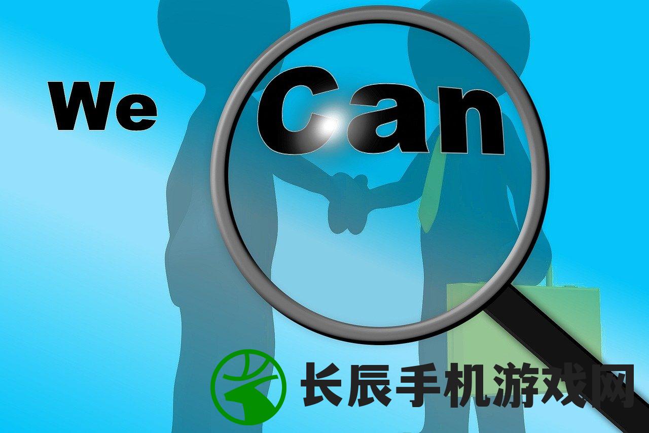 (七个人攻略敏捷单通)七个人攻略，敏捷学什么技能？提升团队效率的关键所在