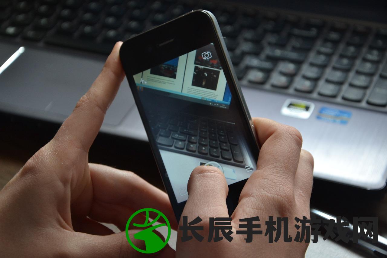(便携电脑截屏怎么使用的)便携电脑截屏怎么使用——全面指南与常见问答