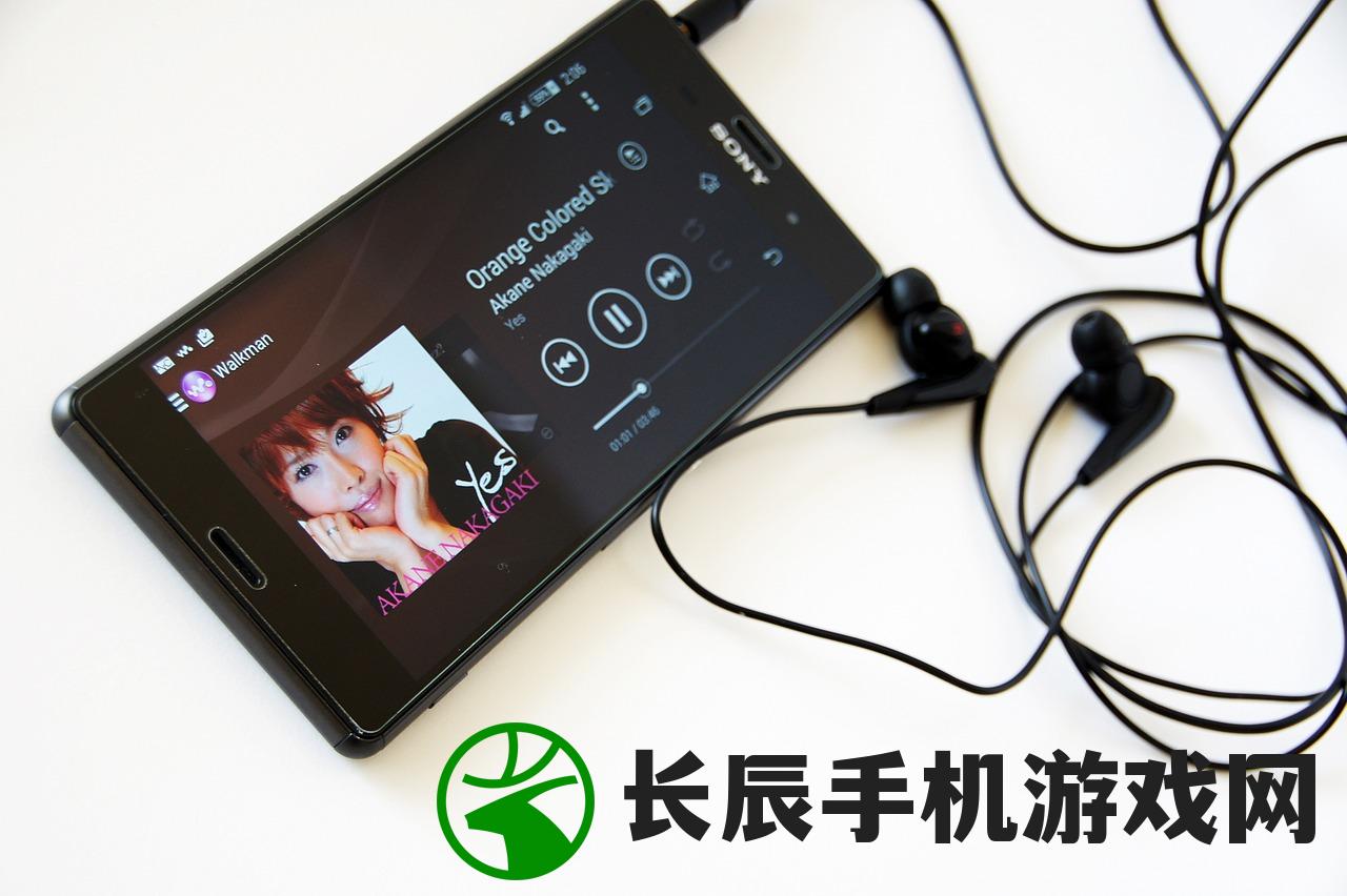 (便携电脑截屏怎么使用的)便携电脑截屏怎么使用——全面指南与常见问答
