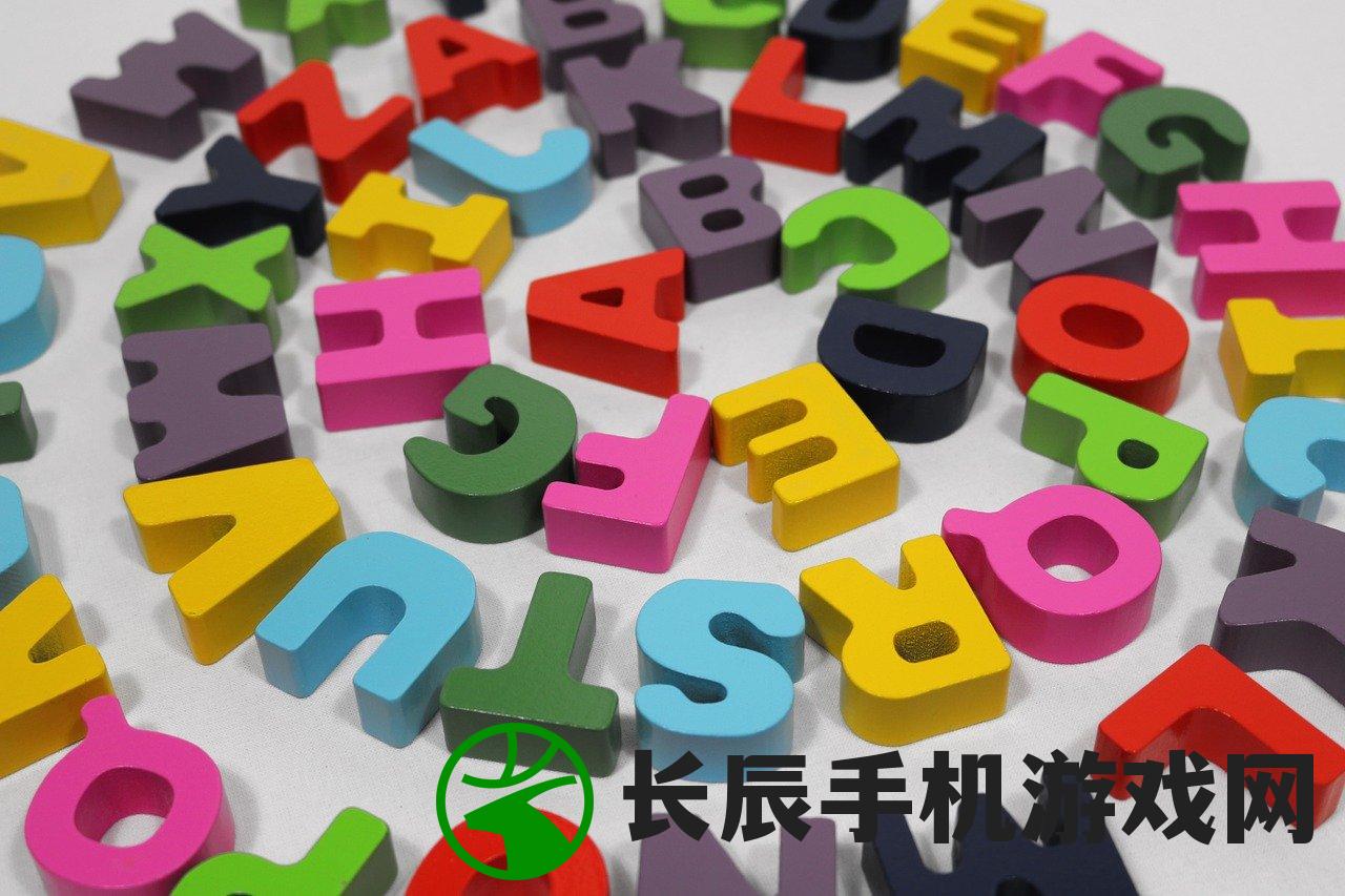 (萨满爱消除官方)萨满爱消除全面攻略，从入门到精通的指南