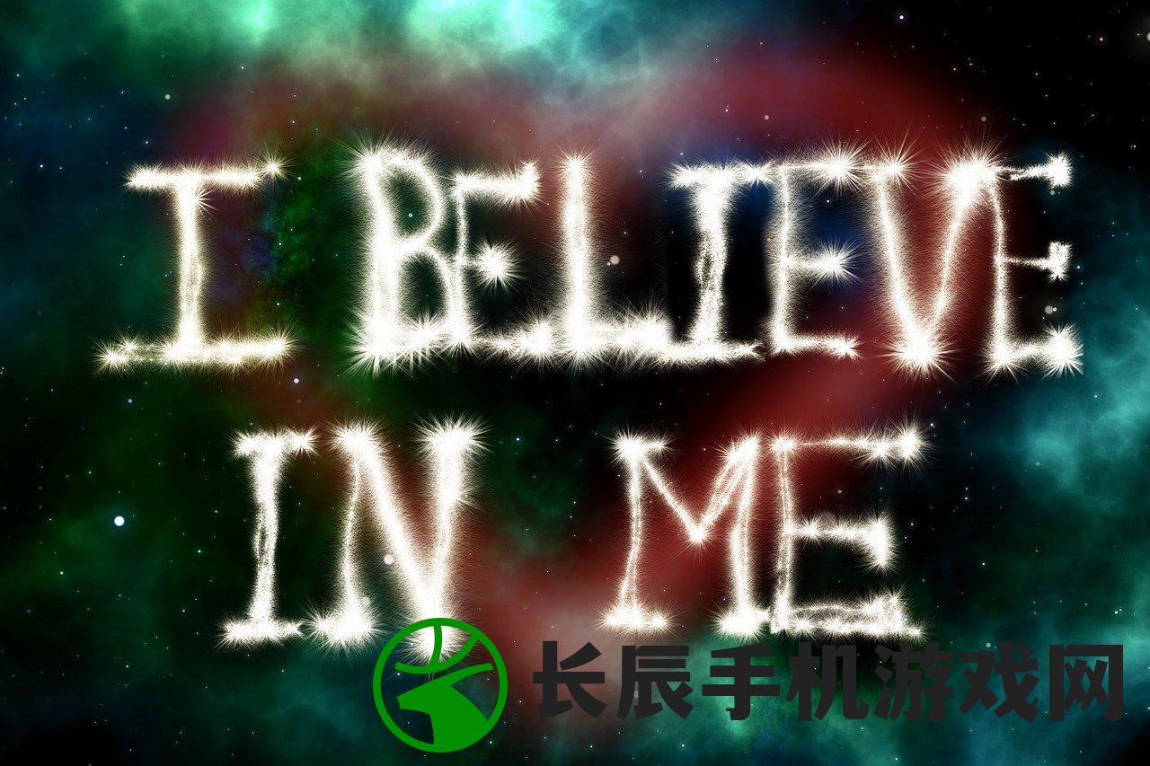 (造梦西游3单人攻略)造梦西游3单机版全面攻略，从入门到精通