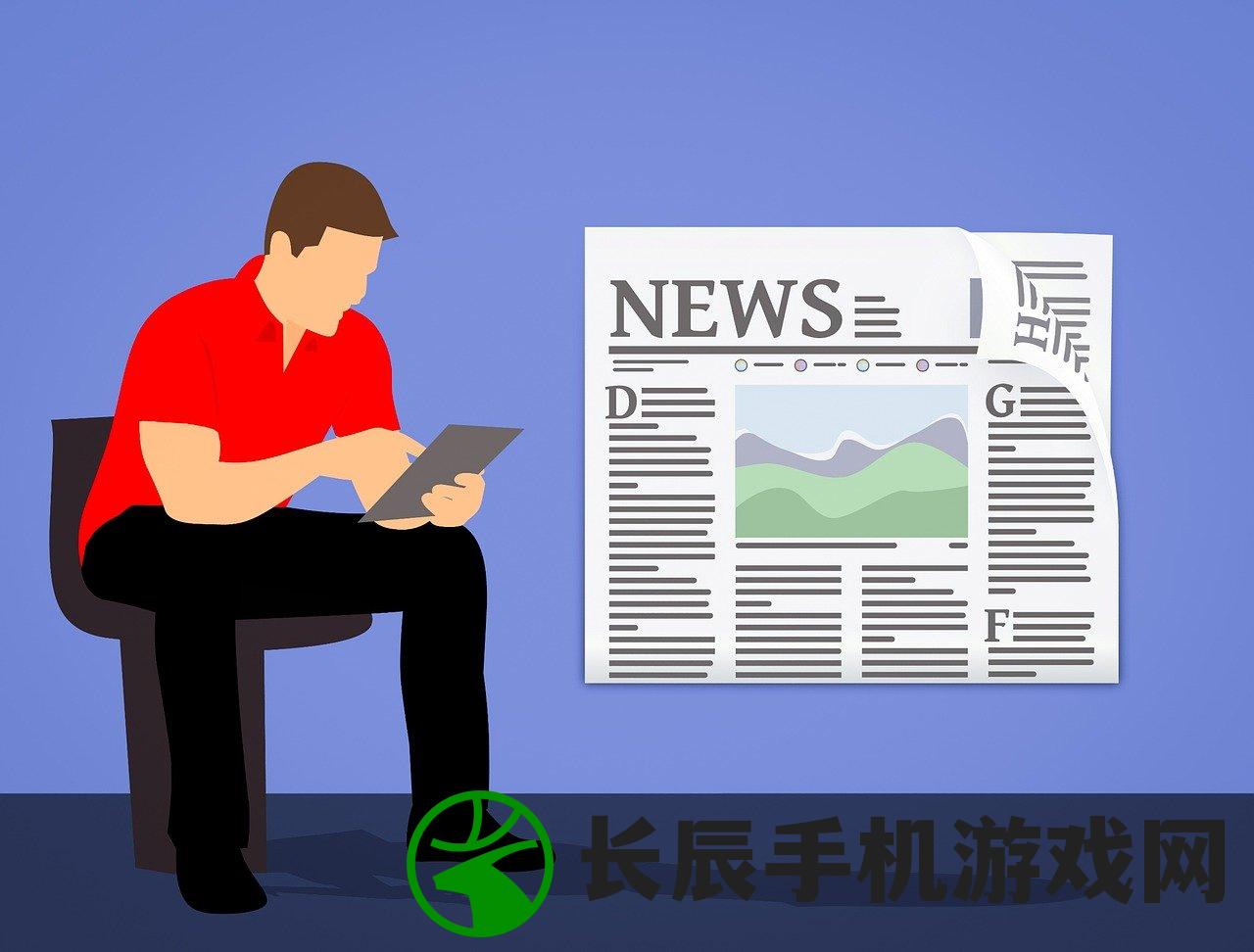 (曙光先锋百科百度)曙光先锋百科，探索与启示