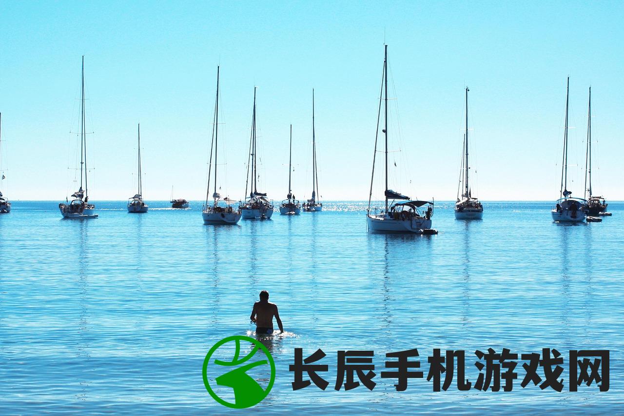 (超时空星舰船员)超时空星舰12船，揭秘最厉害船体传奇