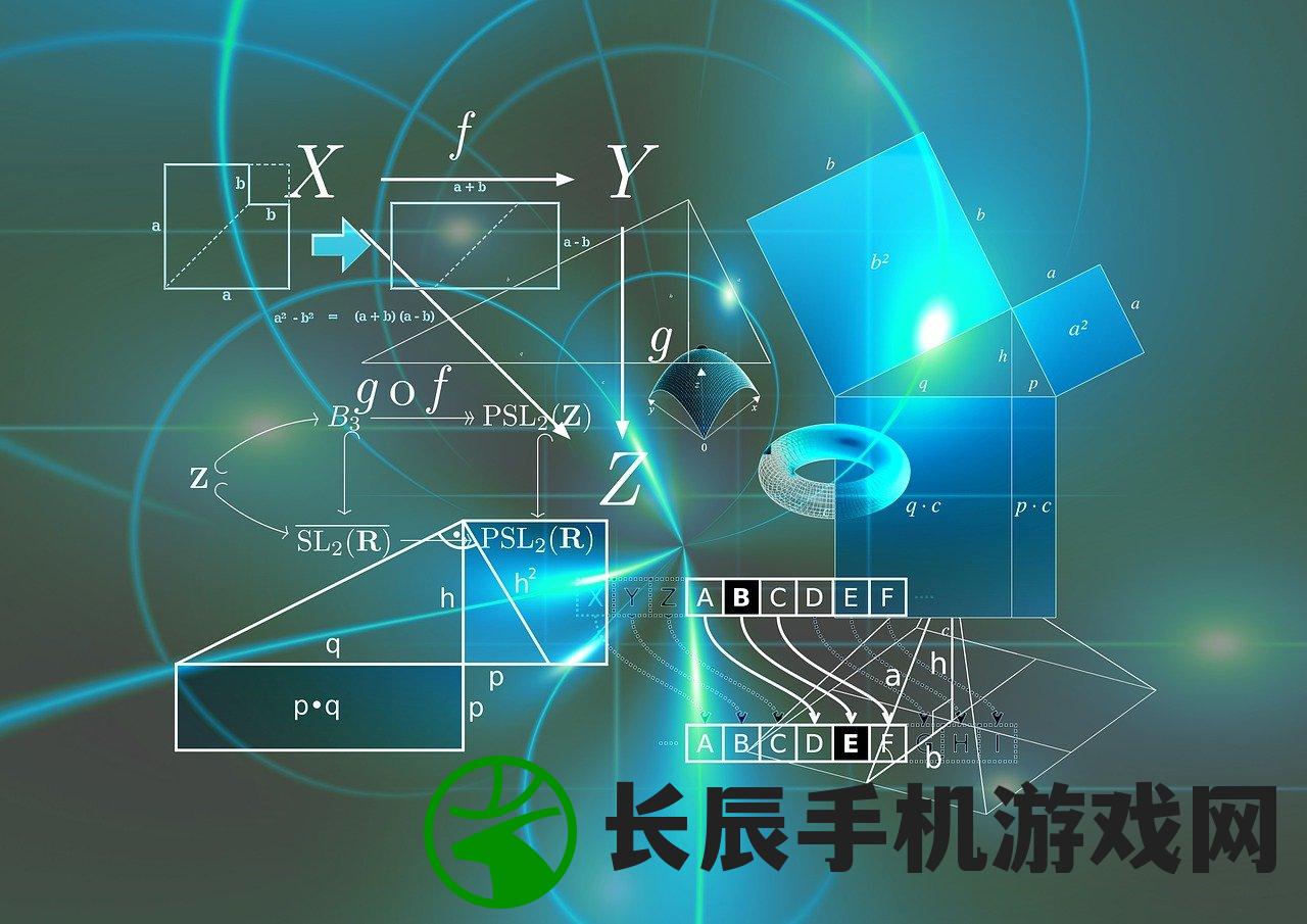 (奇葩战斗家合成公式大全)奇葩战斗家合成公式详解及策略探讨