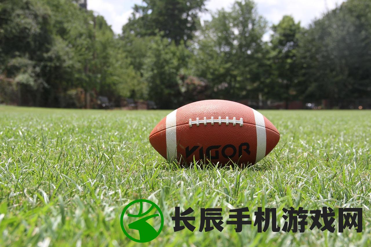 (植物联盟大战僵尸)植物大联盟攻略，从入门到精通的全方位指南