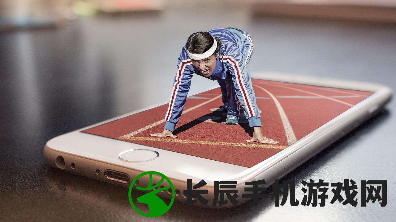 (希望手游app入口)希望手游APP，探索虚拟世界的门户网址及其深度体验