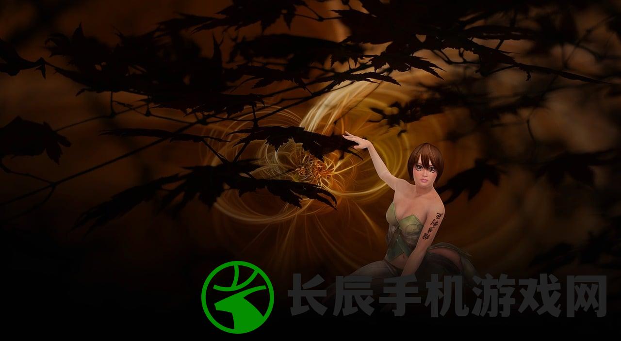 (妖怪名单前世今生旧下一句)妖怪名单之前世今生旧，神秘故事的时空交织