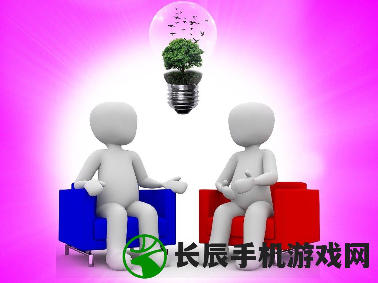 (个人能查看蓝天卫士吗安全吗)关于个人能否查看蓝天卫士的探讨