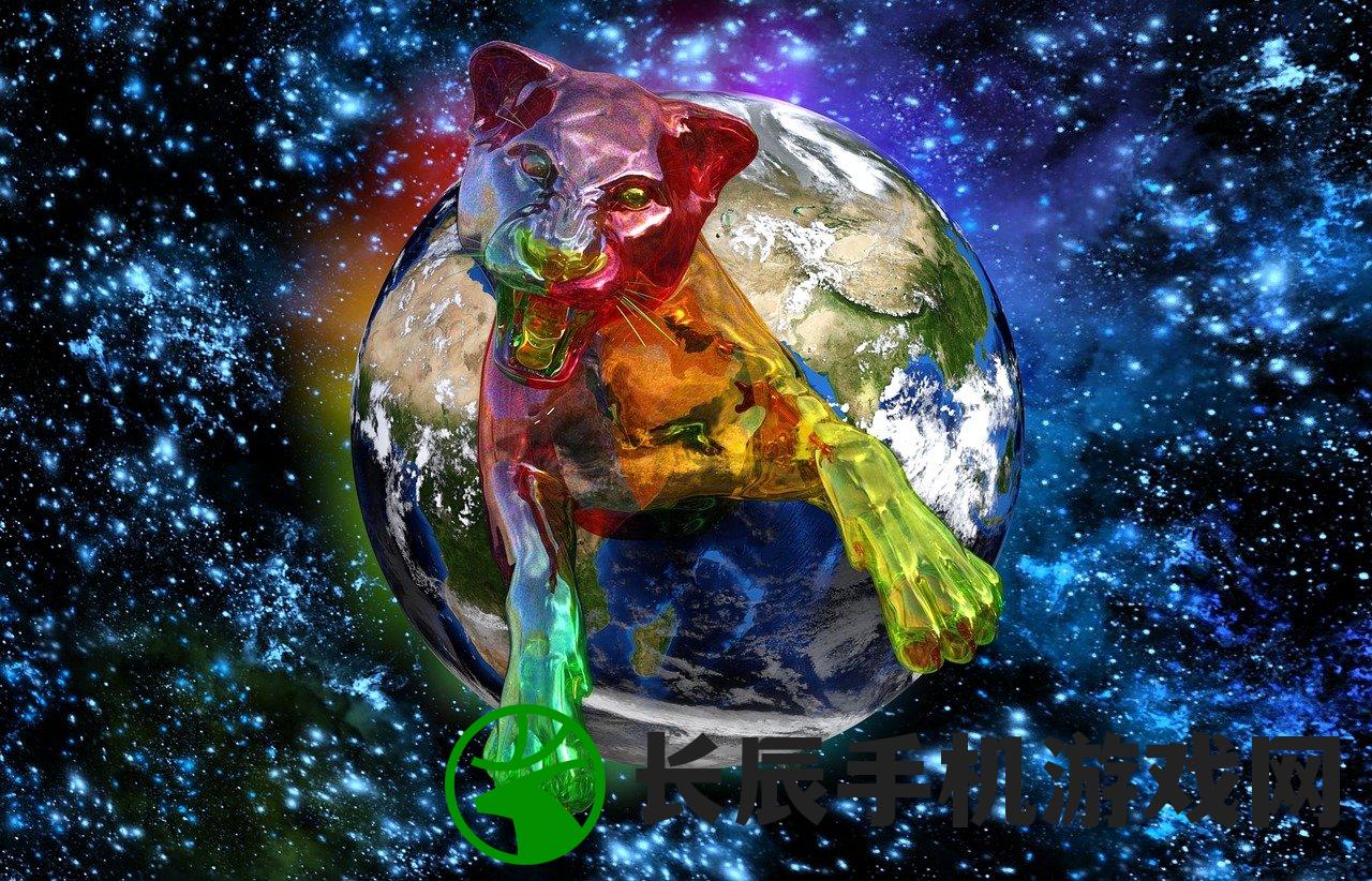(萌幻之幻新的起点home)萌幻之幻，奇幻世界的探索与体验