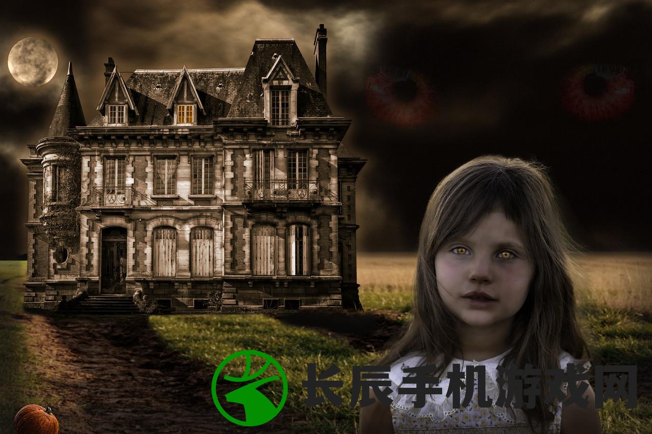(命运英雄恐惧人效果)命运英雄与恐惧人的探索，人类复杂情感的交织