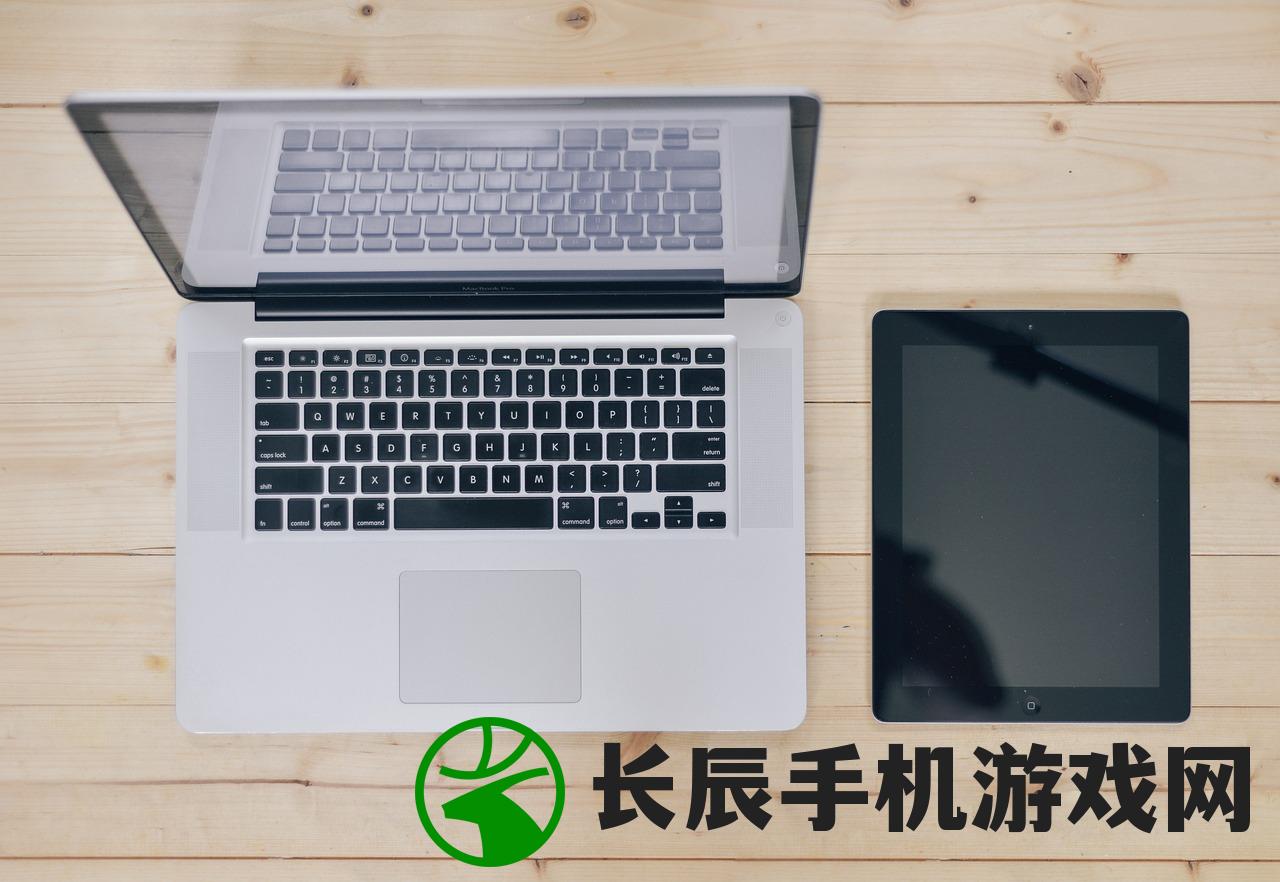 (千元平板电脑什么牌子好用)千元平板电脑品牌推荐与选购指南