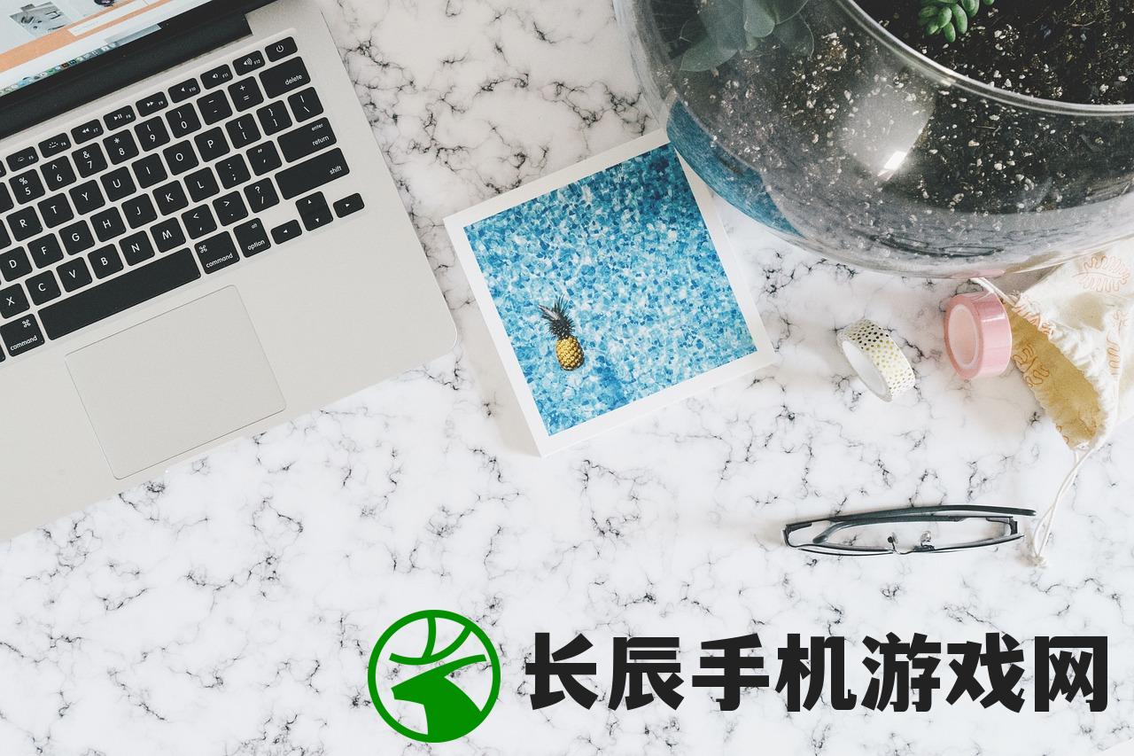 (电脑显示屏幕刷新率)电脑屏幕刷新率深度解析，概念、作用与影响