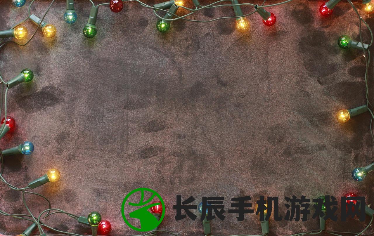 (红警ol装备怎么变红色了呢)红警OL装备变红攻略大全
