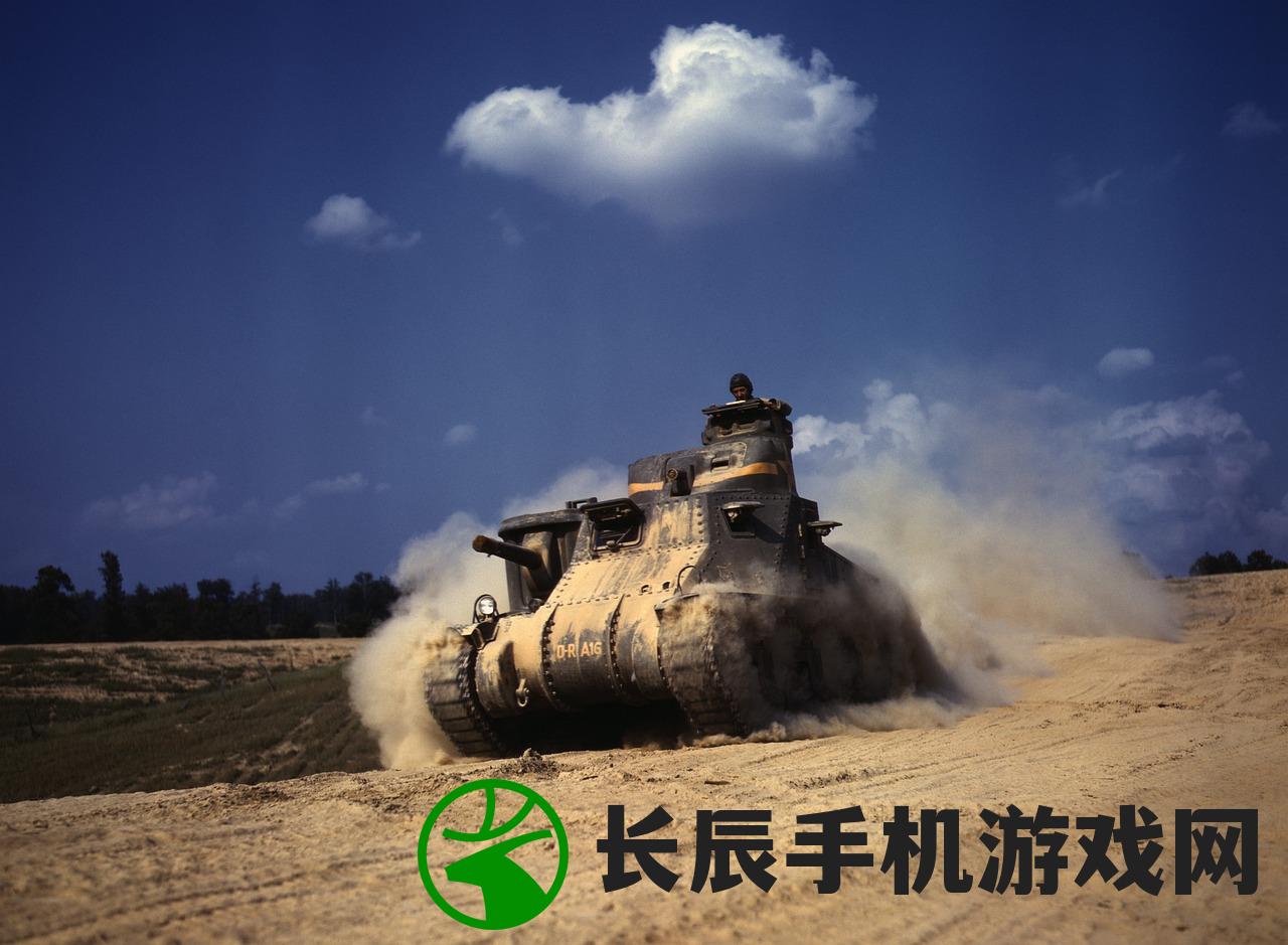 (红警ol装备怎么变红色了呢)红警OL装备变红攻略大全