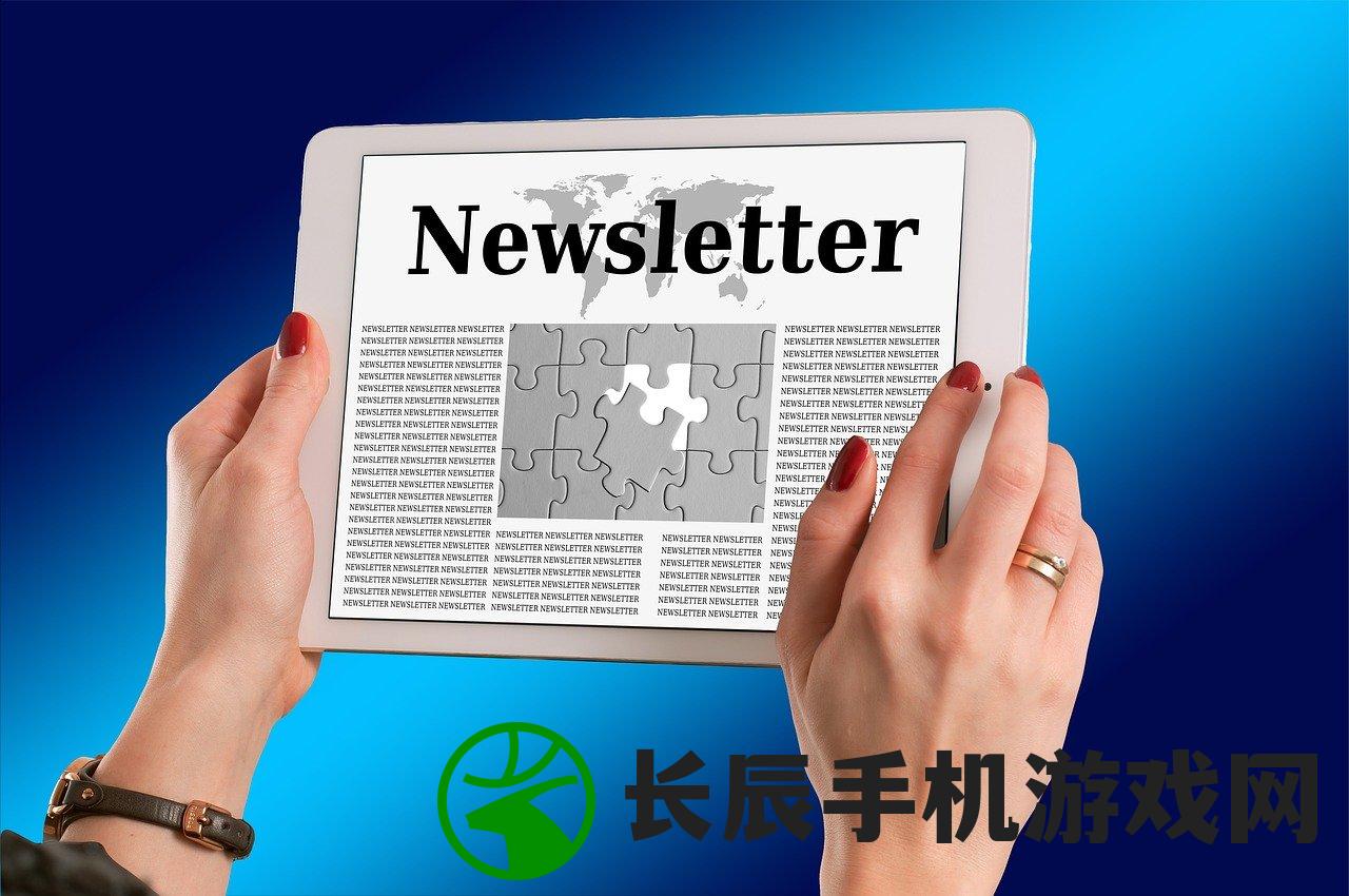 (钢铁王座TXT)钢铁王座，权力的象征与战争的硝烟