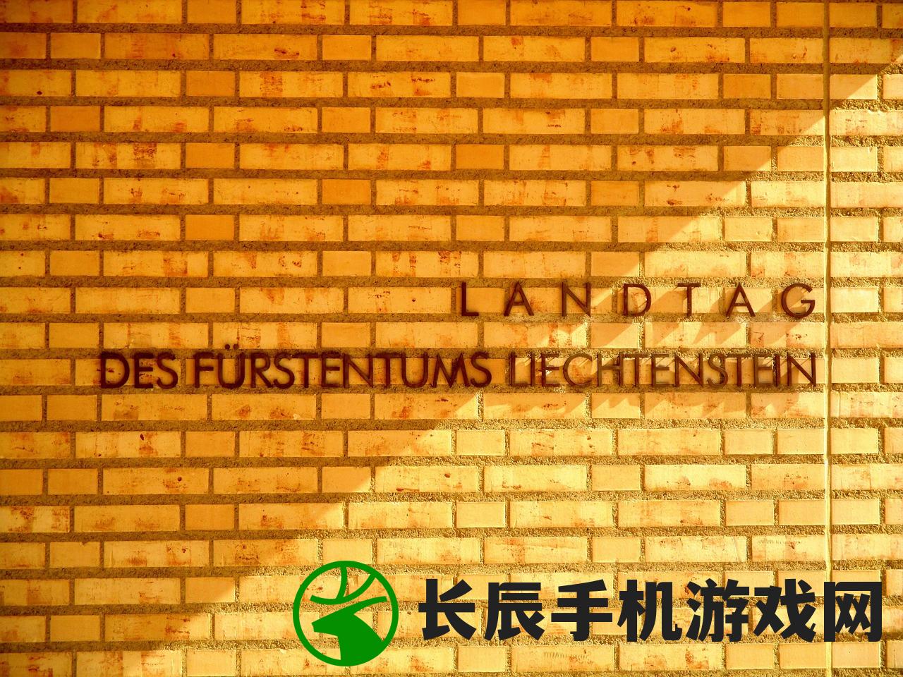 (黄金太阳2全攻略)黄金太阳2详细图文攻略及常见问答