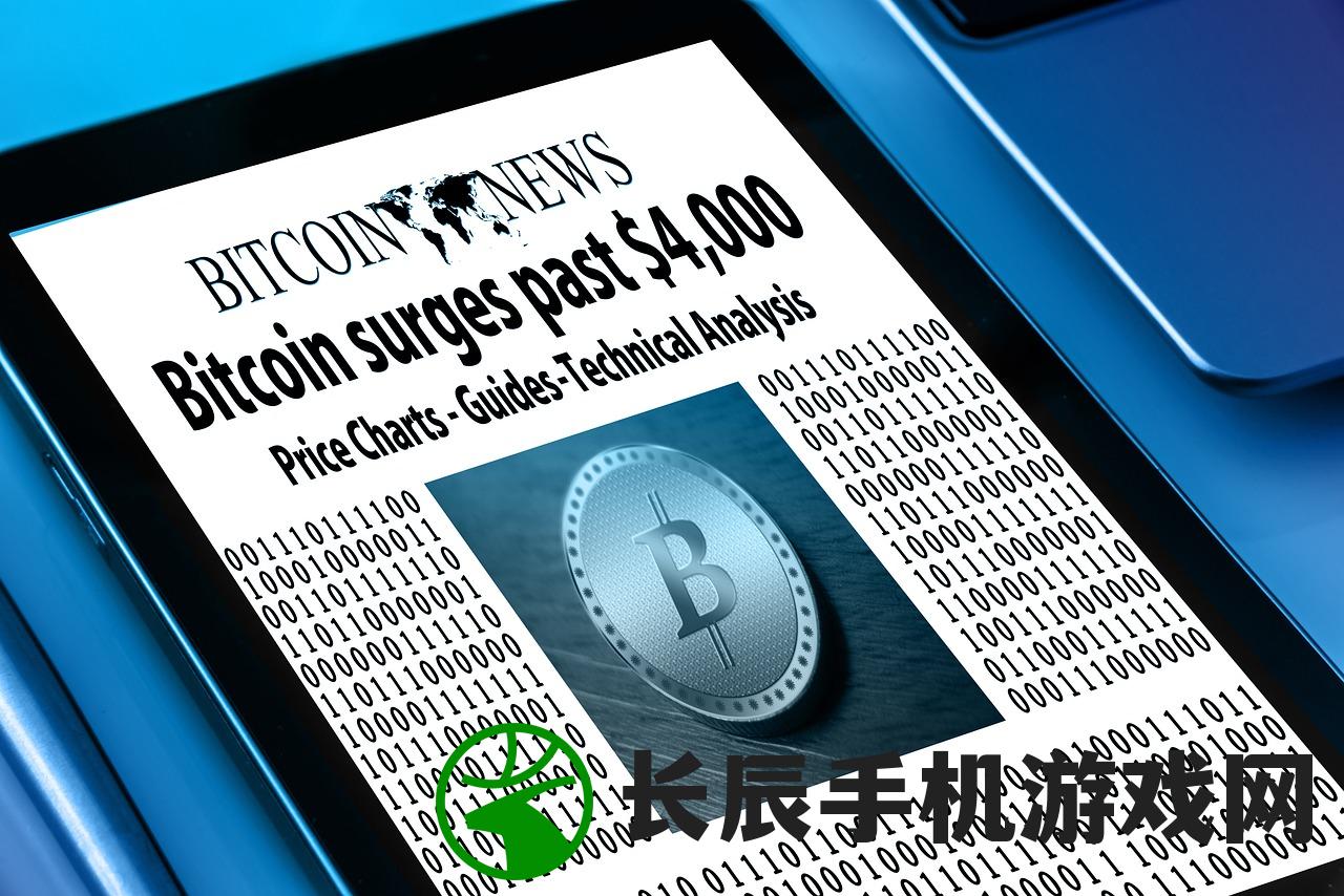 (飞触平板电脑多少钱)飞触平板电脑配件大全，一站式解决方案助你轻松选购