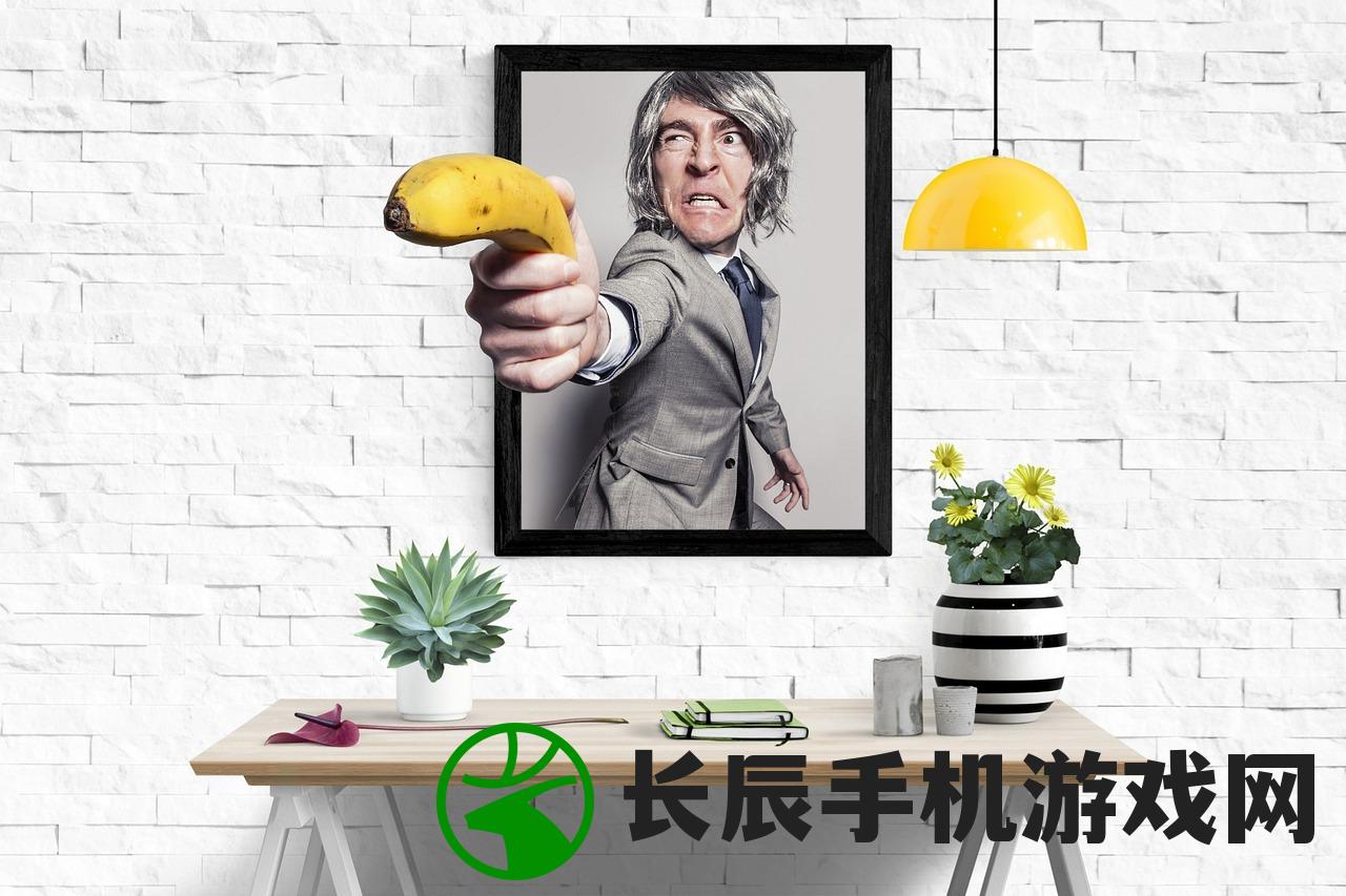 (心跳源计划大结局裘佳宁嫁给了谁)心跳源计划大，探索未来科技与人类命运的新篇章