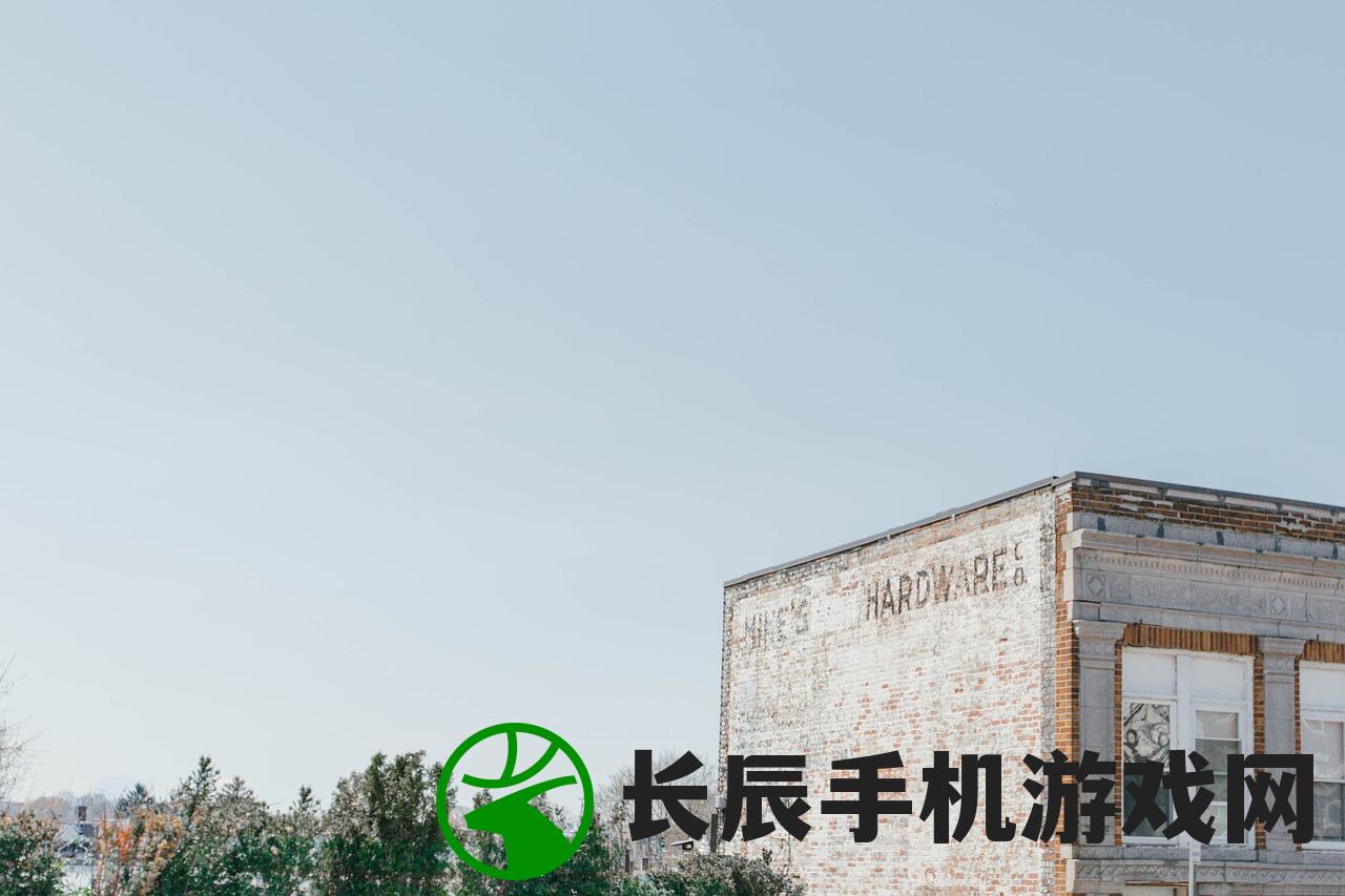 (东莞长安还有站大街的吗现在有疫情吗)关于东莞长安是否还有站大街的现象探讨