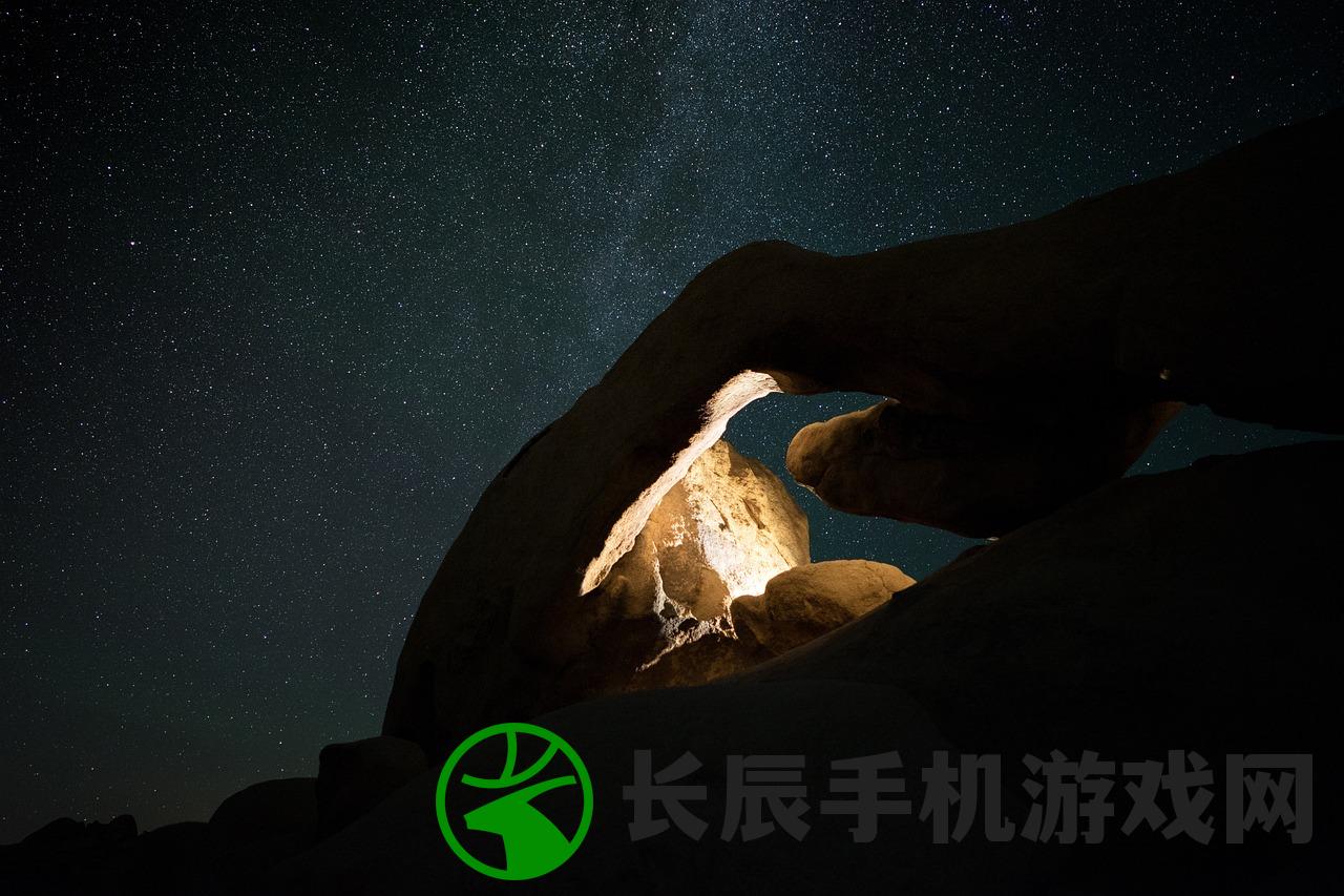 (星空时代活动顺序是什么)星空时代活动顺序揭秘，一场跨越星辰的盛宴