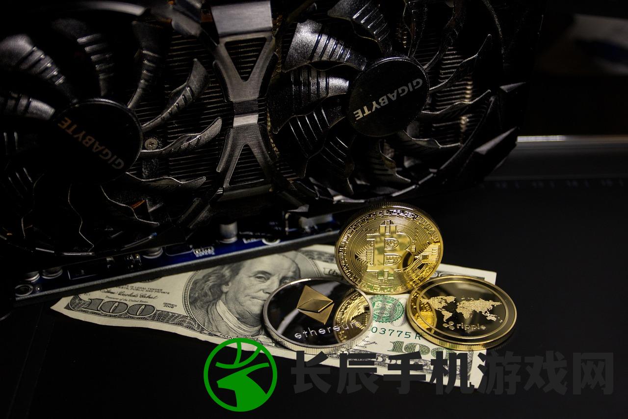 (疯狂的矿石任务完成不了)疯狂的矿石，全球矿石市场的狂热与未来展望