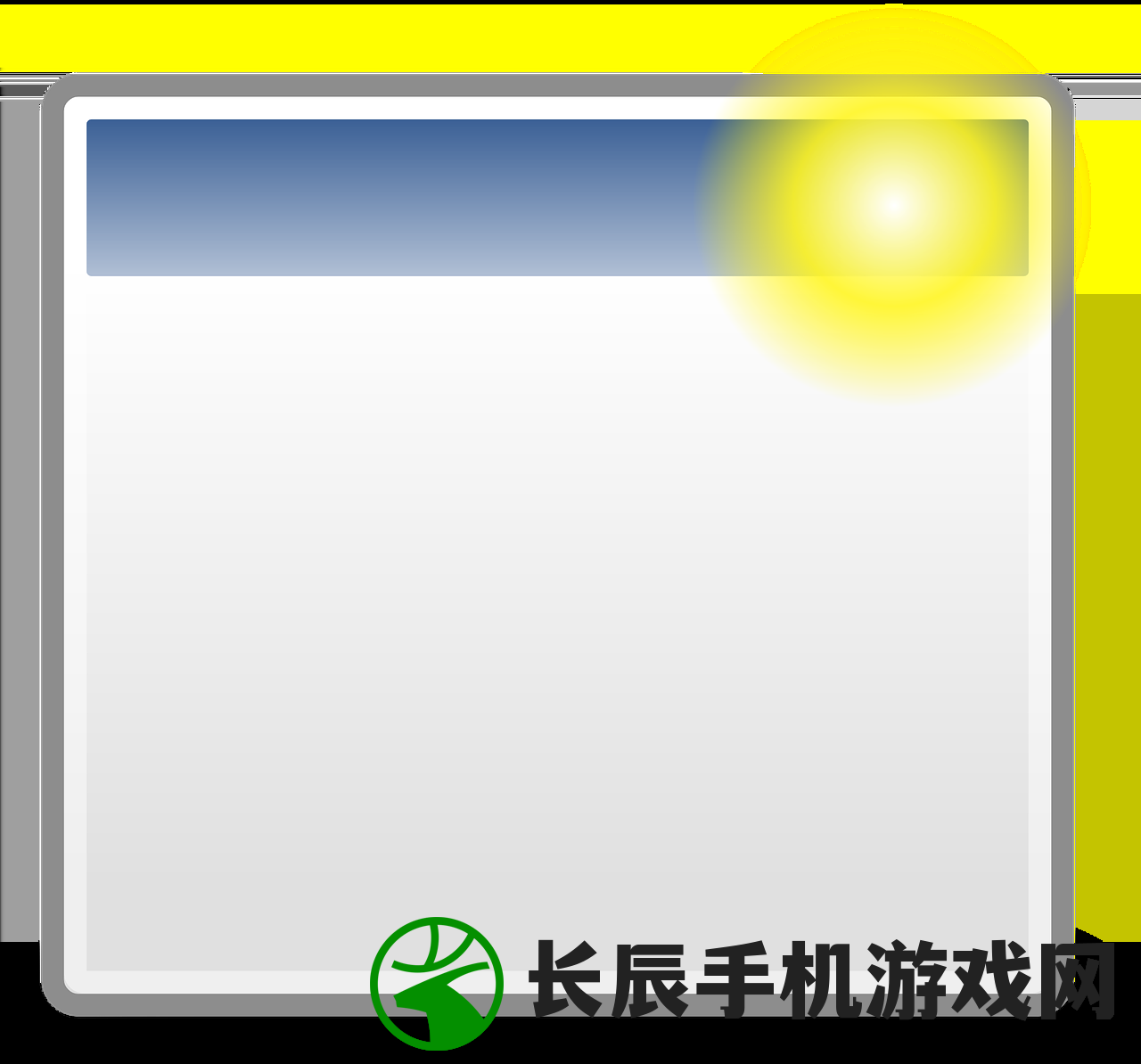 (寻秦番外)寻秦外传之才女，古代秦国的智慧与魅力