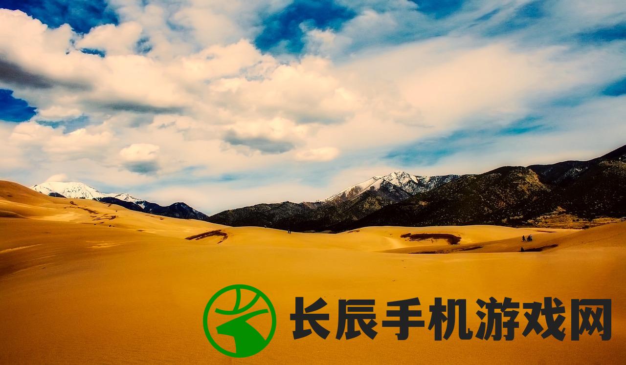 (三国志9威力加强版攻略心得游民星空)三国志9威力加强版攻略心得分享与常见问答解答
