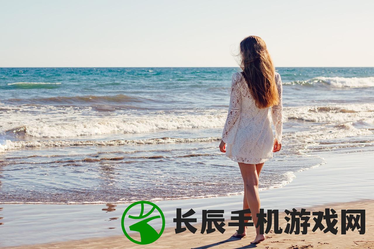 (男生告诉我他去相亲了)男生透露自己去相亲了，背后的故事与思考