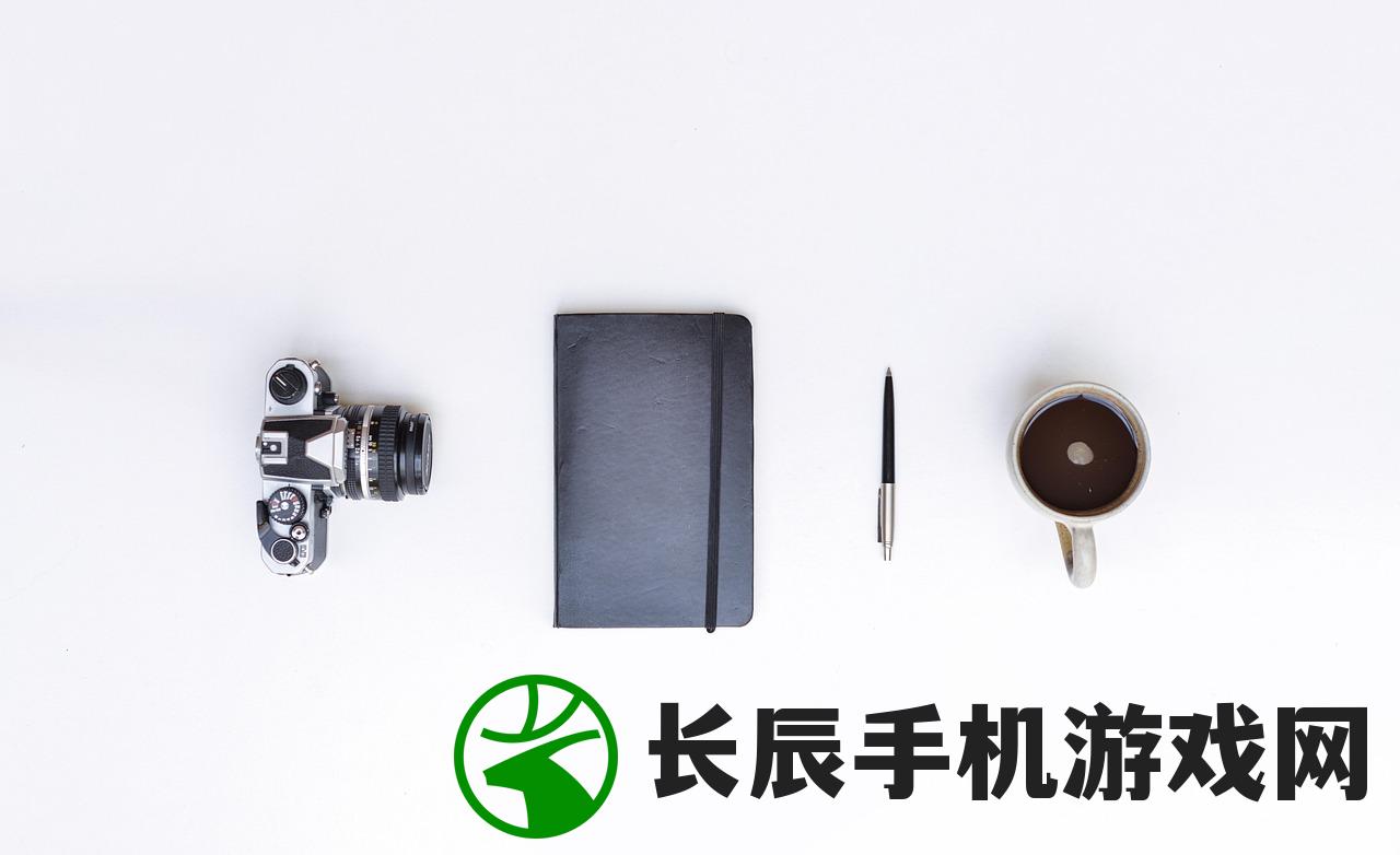 (牧羊人之心wiki炼金模拟器)牧羊人之心Wiki，探索神秘世界的指引