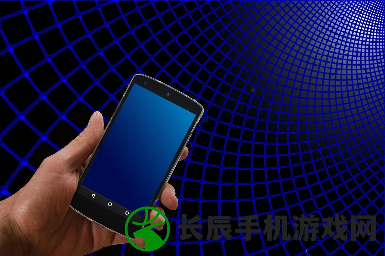 (图片编辑软件手机版app)图片编辑软件手机版，功能多样性与使用指南