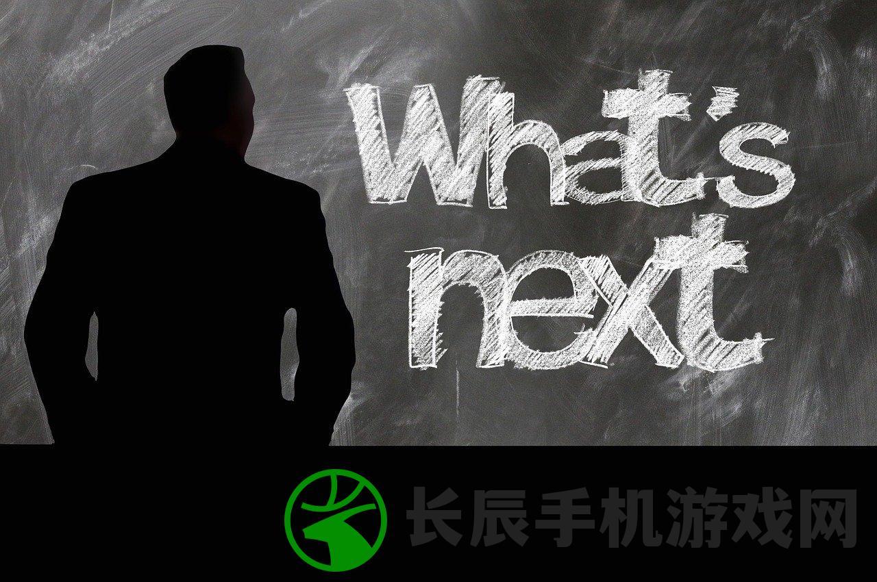 (山地坦大作战绿色修改器4.6)山地坦大作战绿色修改器，游戏辅助的新选择与挑战