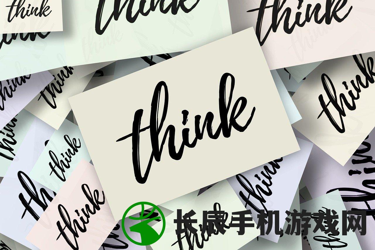 (陷阱大师内置修改菜单中文版下载)陷阱大师内置修改菜单中文版，深度解析与常见问题解答