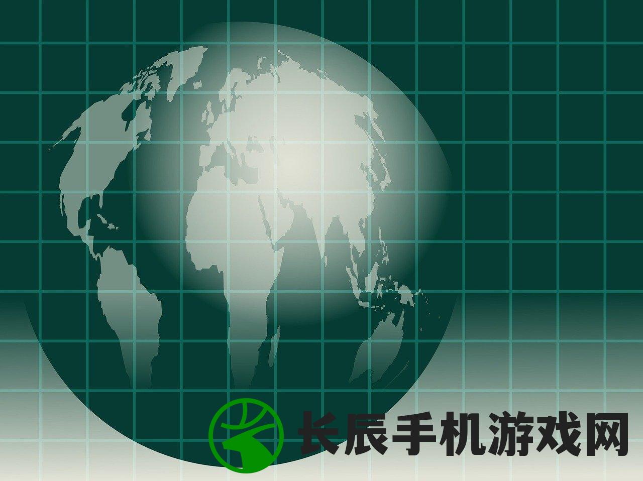 (绿色征途手游交易平台怎么样)绿色征途手游交易平台，探索虚拟世界的绿色交易之旅
