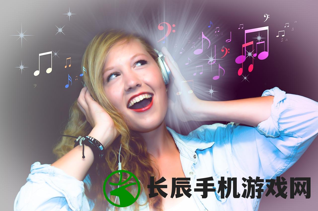(妄想嘉年华歌曲)妄想嘉年华的CV魅力，探索声音的盛宴