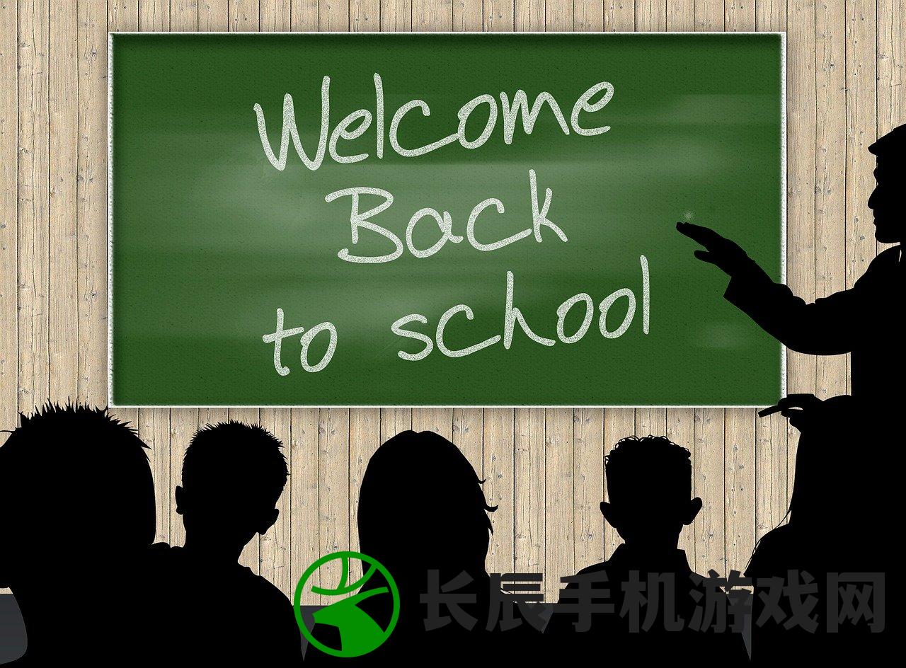 (果宝无双内购免费版下载安装)果宝无双内购免费版，游戏解析与常见问题解答