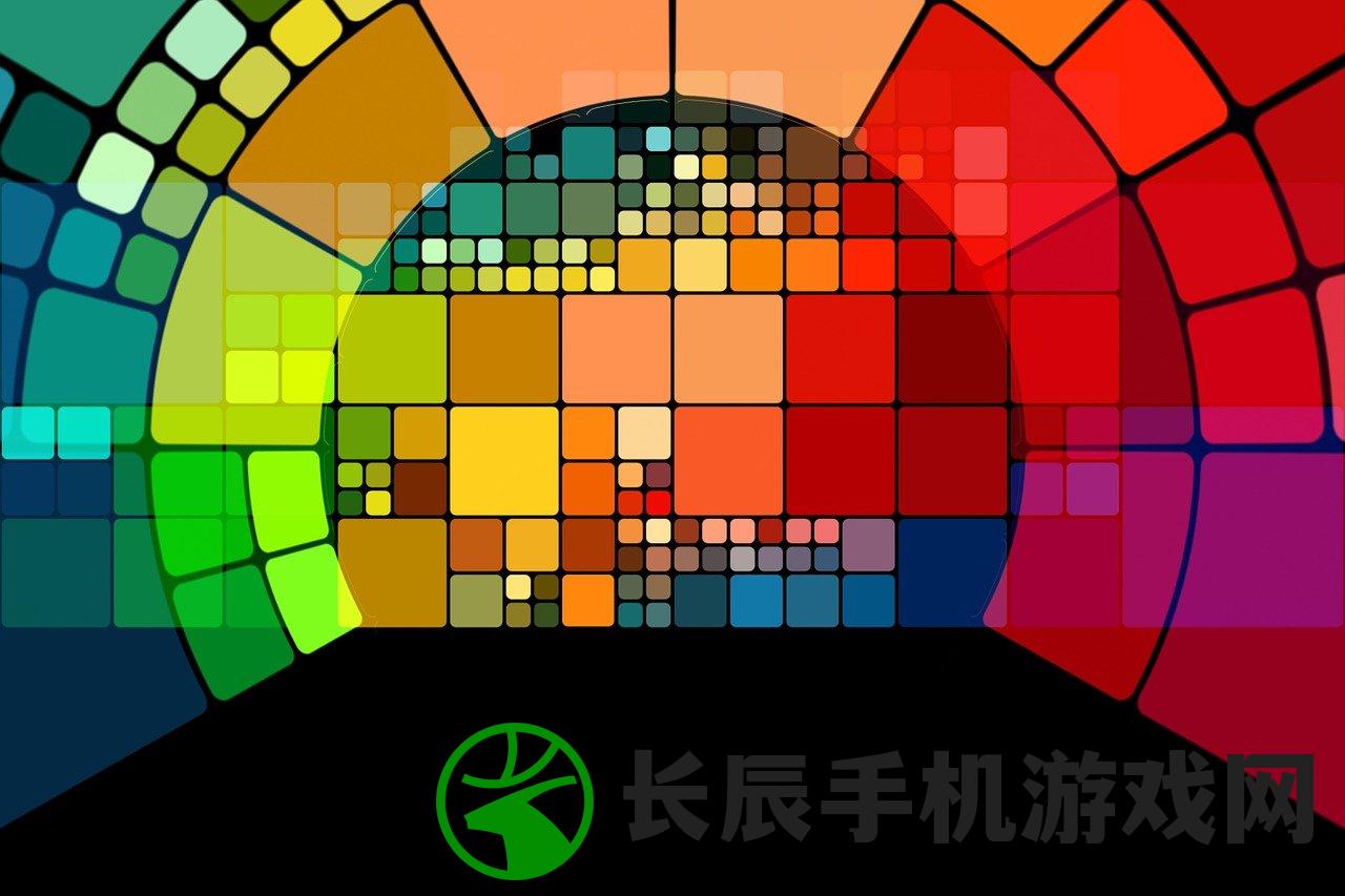(颜色大作战怎么搭配最厉害)颜色大作战，如何巧妙搭配色彩策略