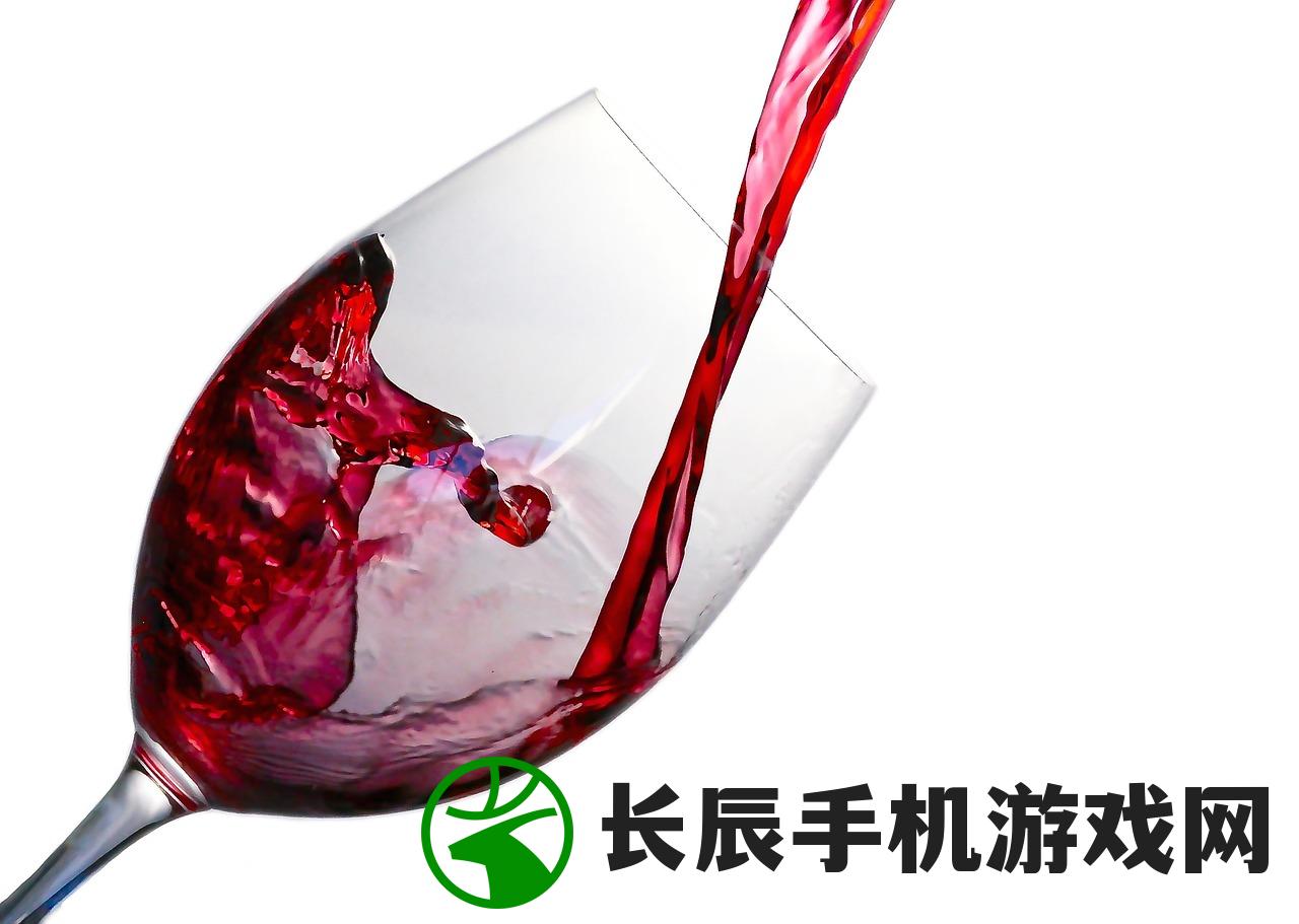 (怨偶天成by红酒杯里装狗血txt)怨偶天成，一场红酒杯中的狗血剧情