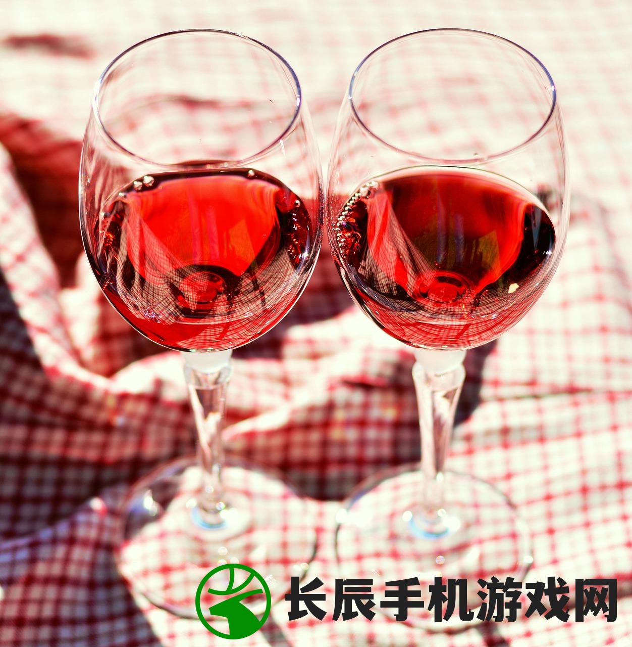 (怨偶天成by红酒杯里装狗血txt)怨偶天成，一场红酒杯中的狗血剧情