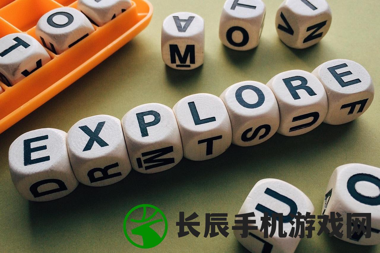桌上勇者手游，解锁英雄之路
