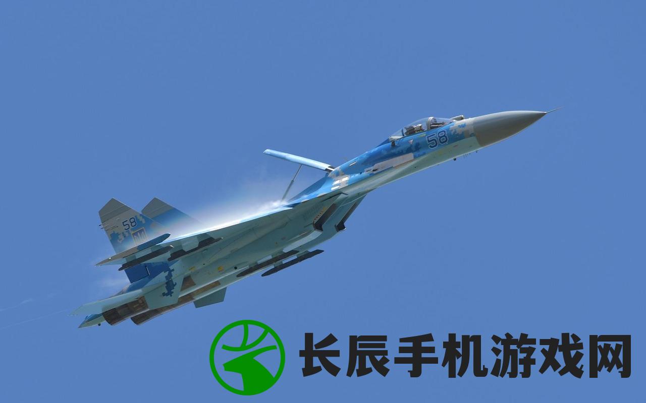 (空战战机破解版下载)空战战机，现代战争的空中霸主